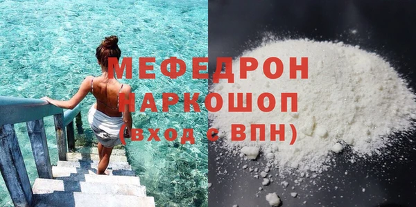 гашиш Покачи