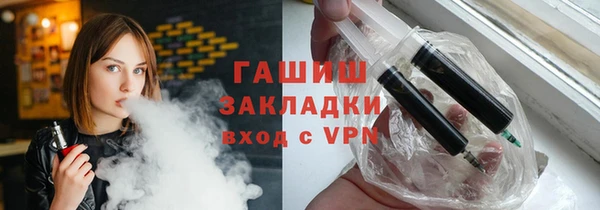 Альфа ПВП Покровск