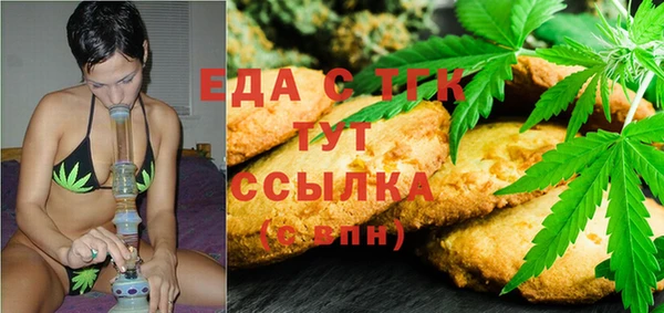гашиш Покачи