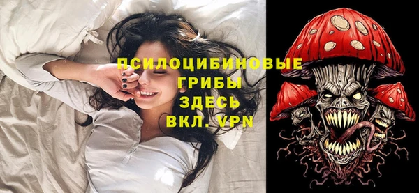 гашиш Покачи