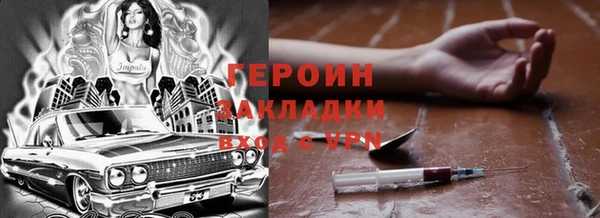 Альфа ПВП Покровск