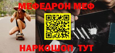 экстази Азнакаево