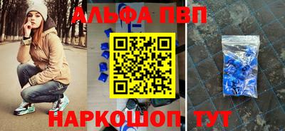 экстази Азнакаево