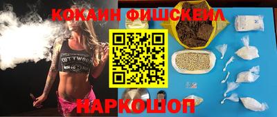 экстази Азнакаево