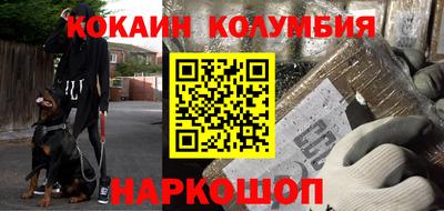 экстази Азнакаево