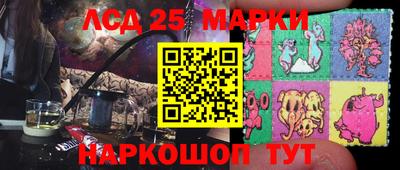 мет Абакан
