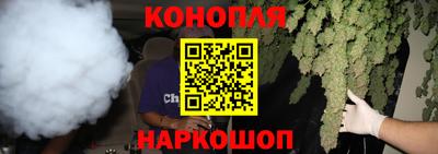 экстази Азнакаево