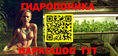 мет Абакан