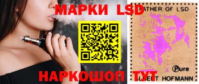 экстази Азнакаево