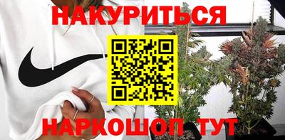 экстази Азнакаево