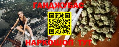 экстази Азнакаево