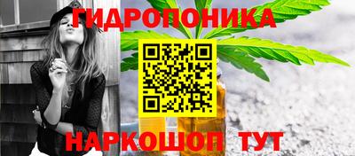 мефедрон Абинск