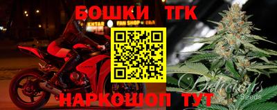 мет Абакан