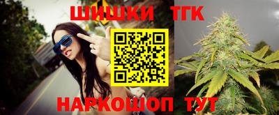 экстази Азнакаево