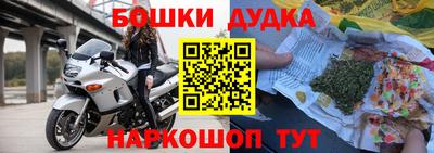 мет Абакан