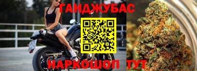 экстази Азнакаево