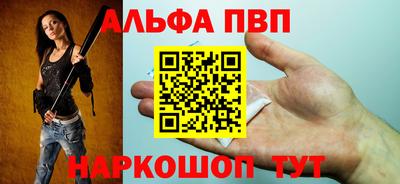 мет Абакан