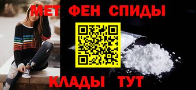 экстази Азнакаево