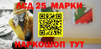 мет Абакан