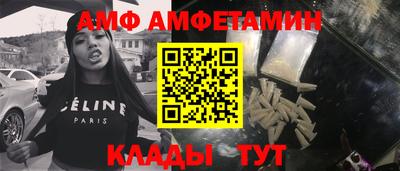 экстази Азнакаево