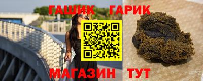 экстази Азнакаево