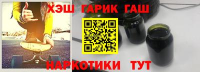 мет Абакан