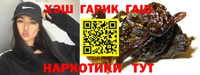 экстази Азнакаево