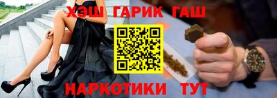экстази Азнакаево