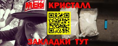 экстази Азнакаево